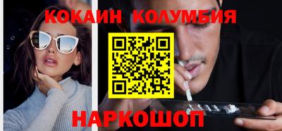 прущие крисы Гуково