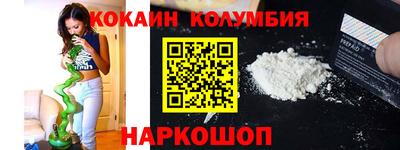прущие крисы Гуково