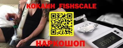 прущие крисы Гуково