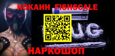 гашиш Гудермес