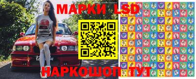 скорость mdpv Гулькевичи