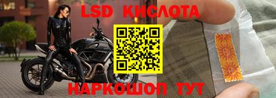 гашиш Гудермес