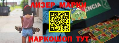 прущие крисы Гуково