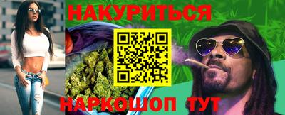 скорость mdpv Гулькевичи