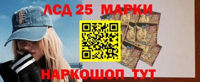 скорость mdpv Гулькевичи
