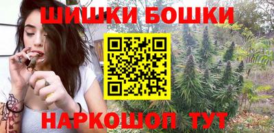 скорость mdpv Гулькевичи
