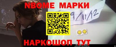 гашиш Гудермес
