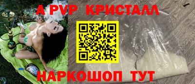 гашиш Гудермес