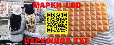 прущие крисы Гуково