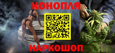 скорость mdpv Гулькевичи