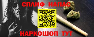 гашиш Гудермес