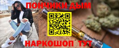 скорость mdpv Гулькевичи
