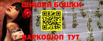 прущие крисы Гуково