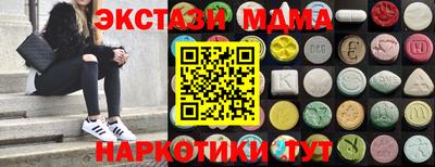 гашиш Гудермес