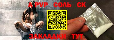 гашиш Гудермес