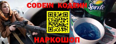 скорость mdpv Гулькевичи
