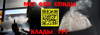 скорость mdpv Гулькевичи