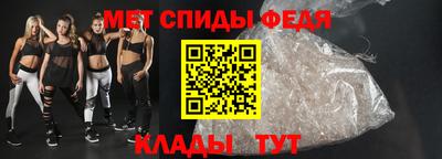 гашиш Гудермес