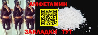 скорость mdpv Гулькевичи