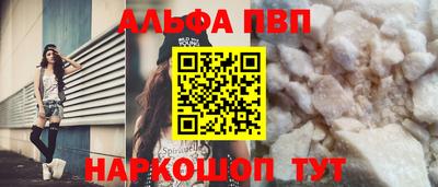 гашиш Гудермес