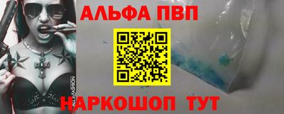 скорость mdpv Гулькевичи