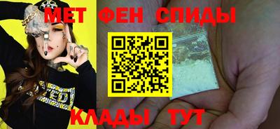скорость mdpv Гулькевичи