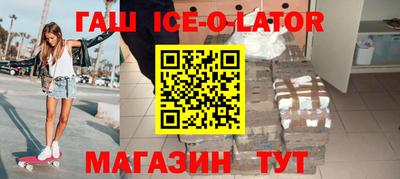 скорость mdpv Гулькевичи