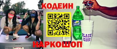 гашиш Гудермес