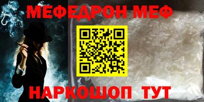 гашиш Гудермес