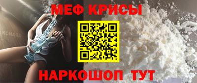гашиш Гудермес