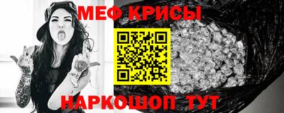 гашиш Гудермес